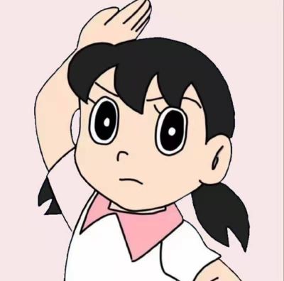 防水
