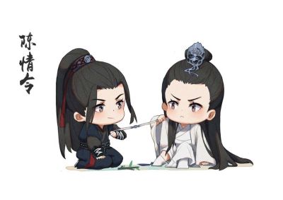 无