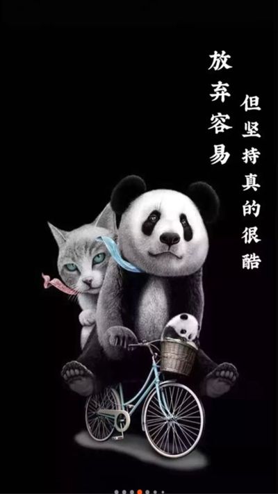 电工