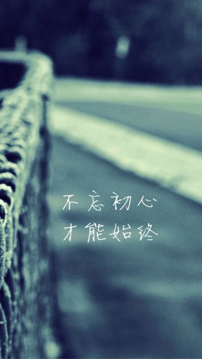 家庭修理员
