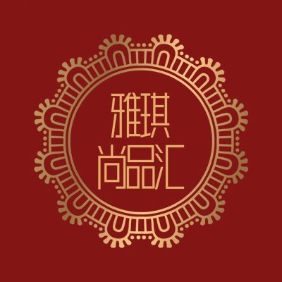 贸易安装