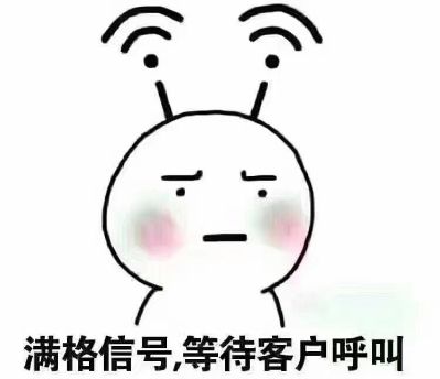 厨房电器