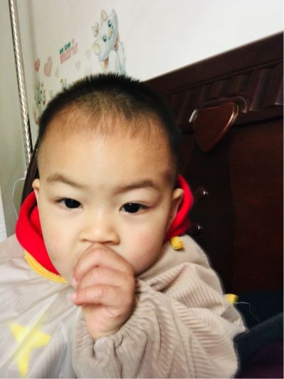 无