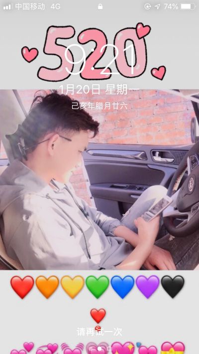办公家具安装