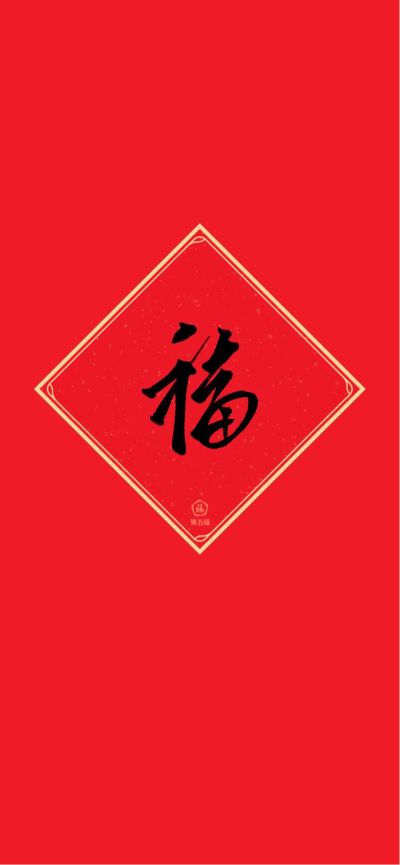 机械制造