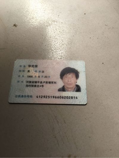 装修瓦工
