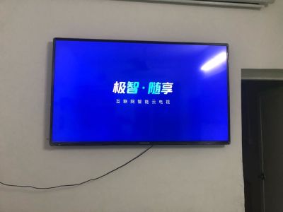 家电维修