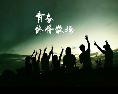 家具安装