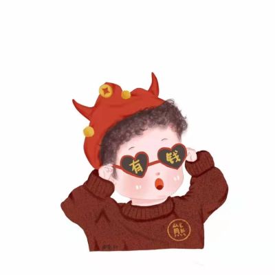 无