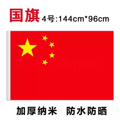 空调安装移机家电安装