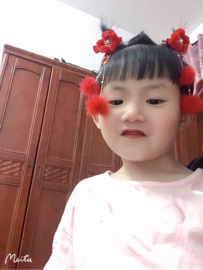 无