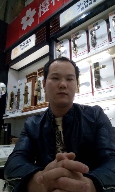 安装工程安装