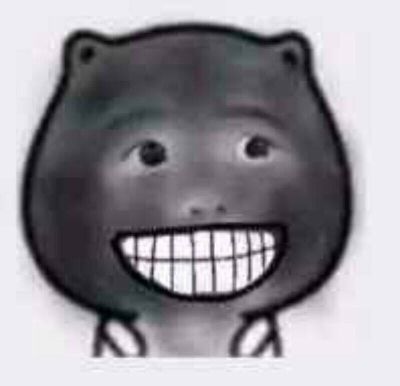 木工