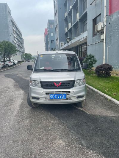 安装搬运货运