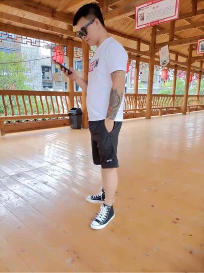 无