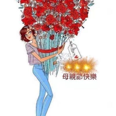 都可以