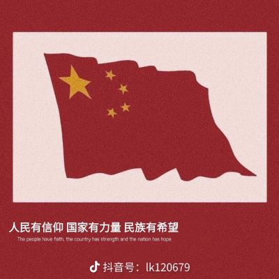 门套安装专业钻孔