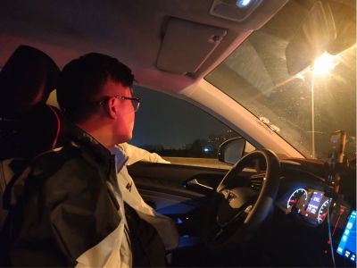 无