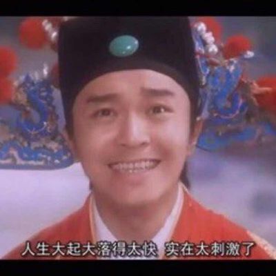 木工水电装修