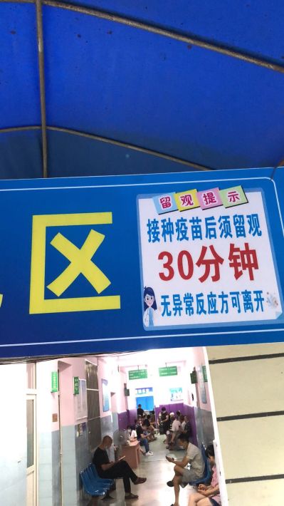 有意义