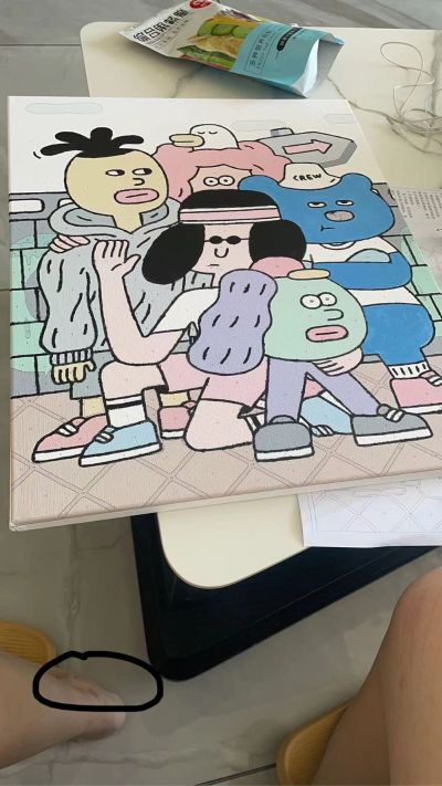 无