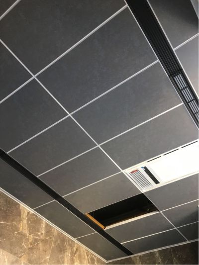 集成吊顶