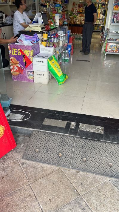 水泥建材销售建筑材料