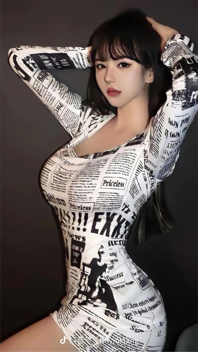 无