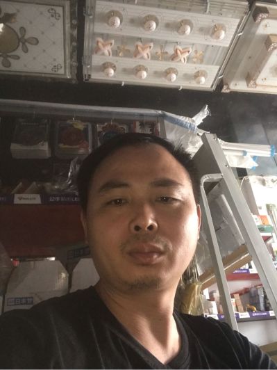 灯具卫浴等卫浴灯饰等