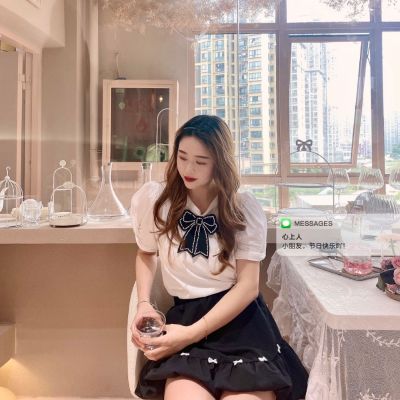 无