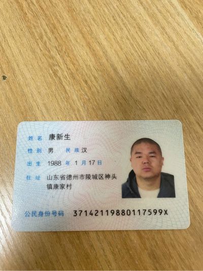电工维修人员