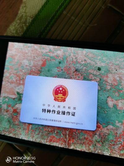 专业水电改造专业水电改造电路改造检测二手房屋翻新