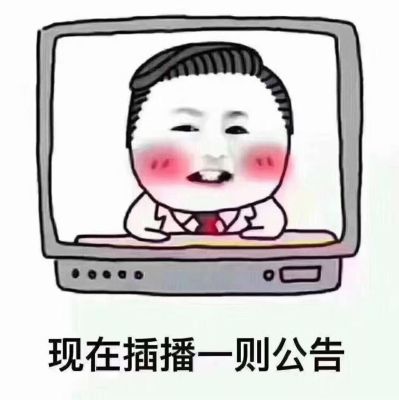 所有行业