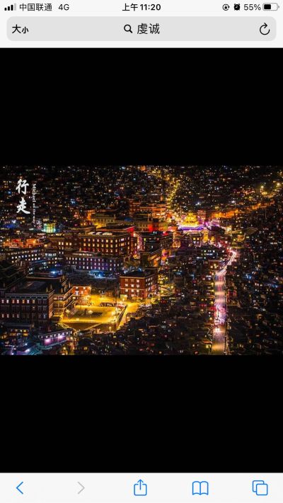 水电维修电焊水电安装维修