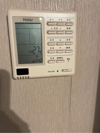 空调