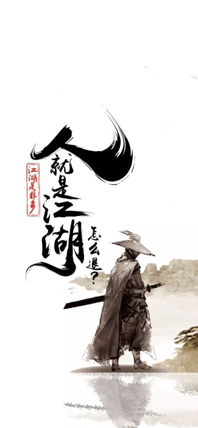 电工自动化