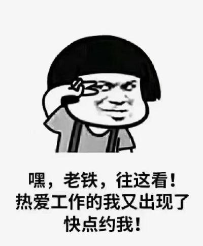 家居家电安装