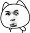 无