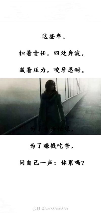 打孔