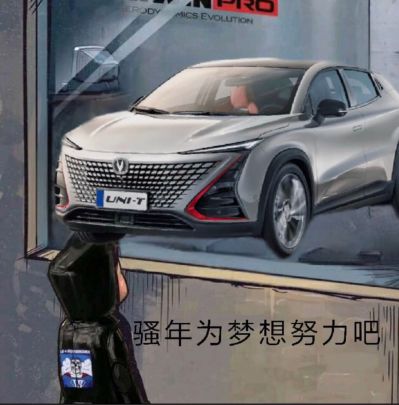 家具安装可帮忙接送空车拉货小车