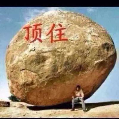 家具卫浴安装