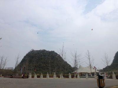 拆除工