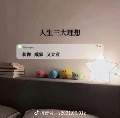 通信