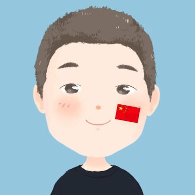接单