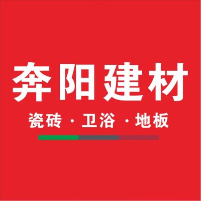 瓷砖卫浴地板