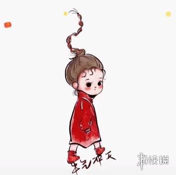 无