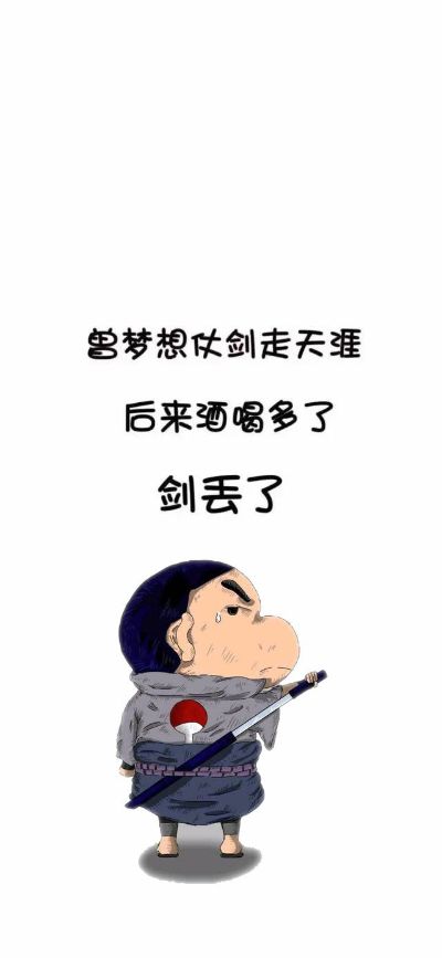 门窗安装