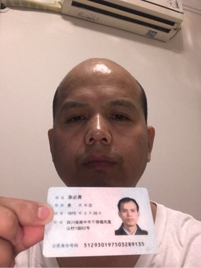 家电安装维修空调维修保养卫浴安装无