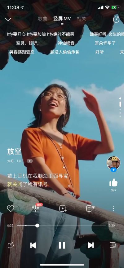无