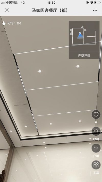 百盛